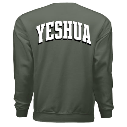 MILITARY GREEN - BACK