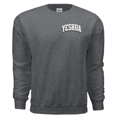 DARK HEATHER - FRONT