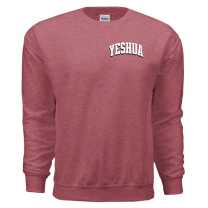 Heather Sport Scarlet Red - FRONT